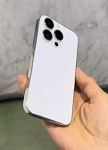 IPhone 14 Pro Max, Ağ, Face ID lalafo.az -da IPhone 14 Pro Max, Ağ, Face ID