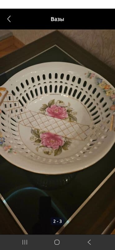 meyve qabı: Ваза для фруктов — 2