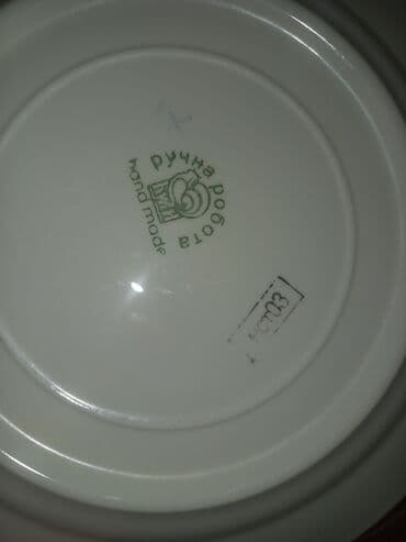 двери новые: Тарелки, цвет - Розовый — 2