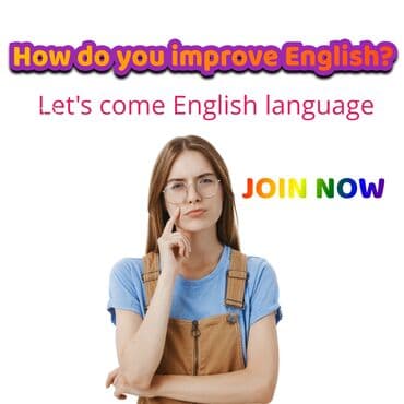 Təlim, kurslar: Xarici dil kursu, İngilis dili, Uşaqlar üçün, Danışıq klubu — 4