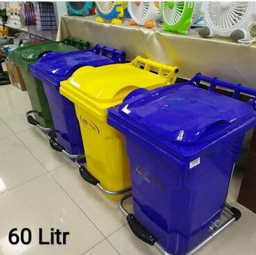 баки для мусора пластиковые: Goodbin brendinin Zibil qutuları tullantı qabları Nağd Və kartla — 8