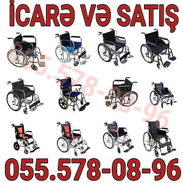 İcarə və satış üçün müxtəlif əlil arabaları Məhsul təsviri: -