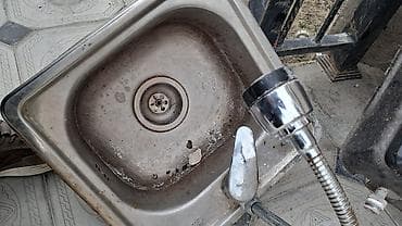 Kvadrat Mətbəx çanağı, Paslanmaz polad