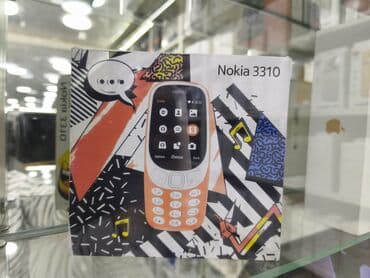 Nokia 3310, rəng - Narıncı, Düyməli