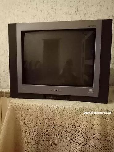 İşlənmiş Televizor LG 82"