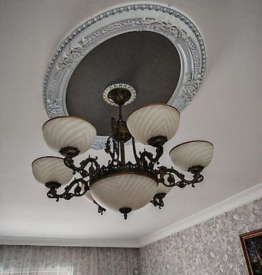 Çılçıraq — 1