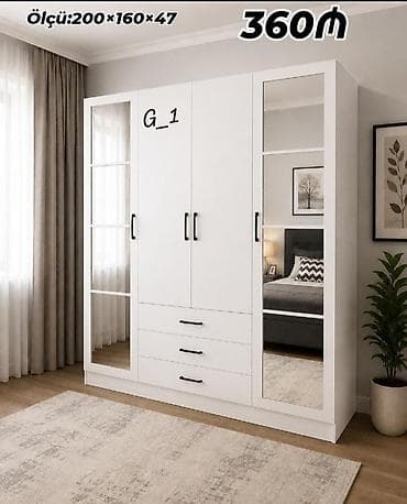dolab termo: Ağ rəngli, müasir dizaynlı qarderob • Model: G_1 • Ölçü: 200 × 160 × — 1