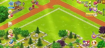 menzillerin satisi: Kənd təsərrüfatı — 4