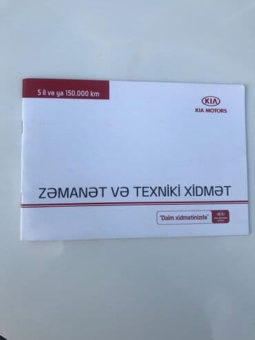 багажник на крышу авто: Kia Sorento – tam ölçülü ailəvi krossover • Kuzov: qara, parlaq xrom — 7