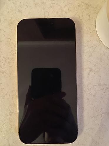 ipona: IPhone 16 Pro Max, 256 GB, Qızılı, Face ID — 2