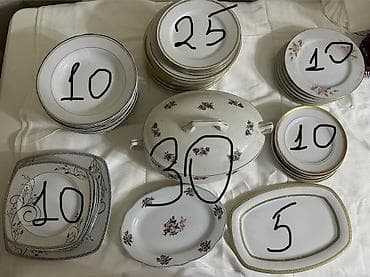 Nahar dəsti, rəng - Ağ — 1