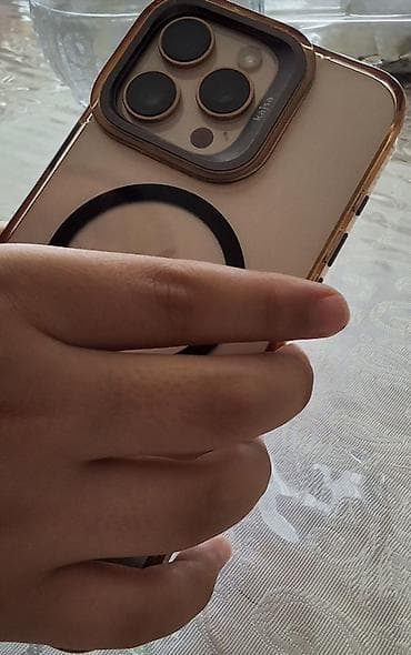 ip 17 pro max: IPhone 16 Pro Max, 256 GB, Natural Titanium, Simsiz şarj — 2