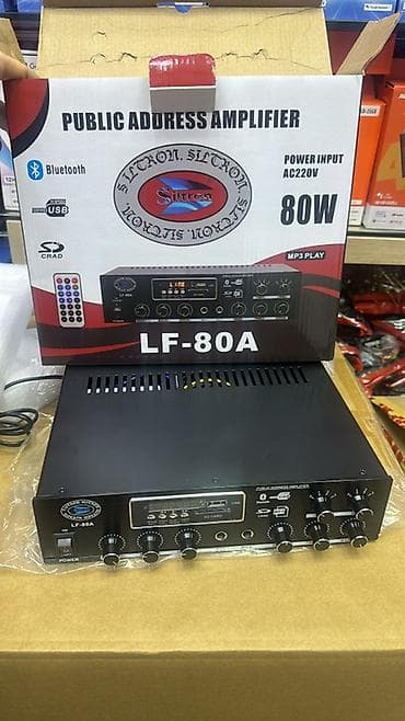 ses dinamikleri: BORL PA-750D – Professional Audio zonalı gücləndirici - 6 zona — 8