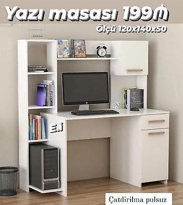 куплю мебель б у: Yazı masası Yep yeni 199 azn rəng seçimi var çatdırılma var endirimli — 1
