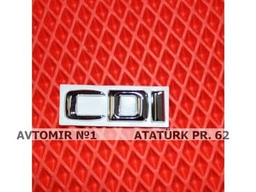 təkər yazısı: Demir yazi cdi 🚙🚒 ünvana və bölgələrə ödənişli çatdırılma 💳birkart — 1