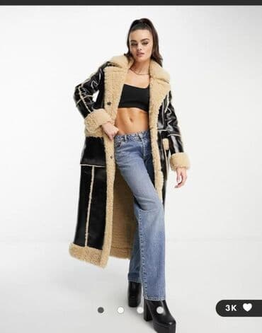 suba karolina valiant: Kürk, Asos, 2XL, rəng - Qəhvəyi — 1