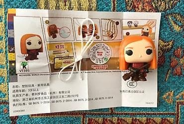 Игрушечные фигурки: Məhsul: Wizarding World (Harry Potter) kolleksiya fiquru – Funko — 1