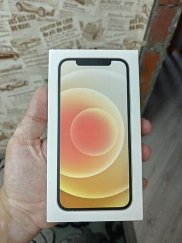 iphone 8 fiyat 2 el: IPhone 12, 64 ГБ, Белый, Face ID — 4