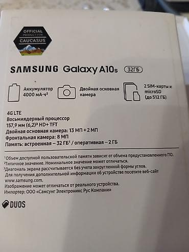 i̇nfinix zero 20: Samsung Galaxy A10s, 32 GB, rəng - Qara, İki sim kartlı — 3