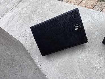 resmi 10 s: Electro-Voice EV Sx250 passiv akustik sistemlər – cütlük Məhsul: - — 4