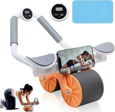 Fitnes aleti Yeni Avtomatik Rebound Dizayni Dirsək dəstəyi rebound lalafo.az -da Fitnes aleti Yeni Avtomatik Rebound Dizayni Dirsək dəstəyi rebound