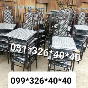 stol və stul dəstləri: Yeni, Plyaj, piknik stulu, Metal, Azərbaycan — 20