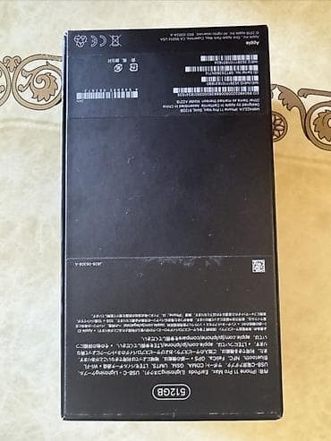iphone telfon: IPhone 11 Pro Max, 512 GB, Qızılı, Face ID — 4