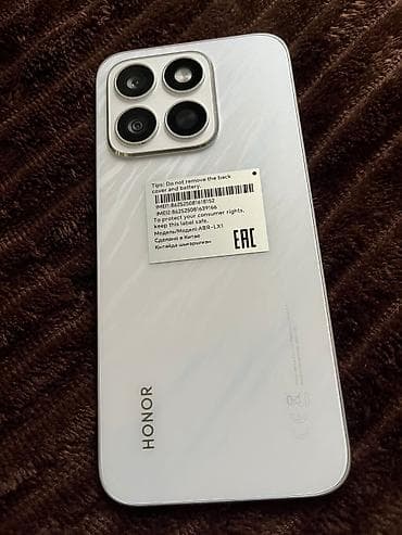 Audio: Honor rəng - Ağ, İki sim kartlı — 1