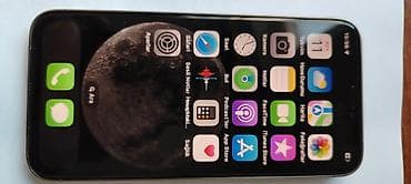 iphone x kabrolar: IPhone X, 64 GB, Gümüşü, Zəmanət, Sənədlərlə — 6