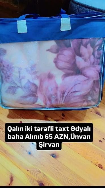 Yeni Böyüklər üçün İki nəfərlik Qış üçün Yorğan, Ünvandan götürmə