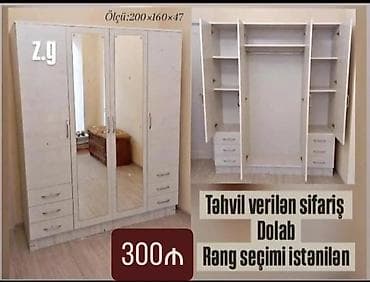 Düz dolab, Yataq otağı üçün, Paltar üçün, Açılan, Korpuslu, 4 qapılı