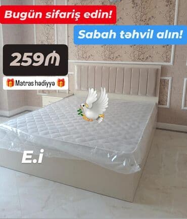 tek kravat ikinci əl: Yeni, İkinəfərlik çarpayı — 1