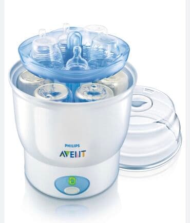 avent butulka basligi qiymeti: Uşaq butilkası üçün sterilizator. Usaq butilkalari, soska ve başqa — 2