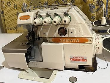 Yamata FY747D overlok tikiş maşını - 4 iplikli, 2 iynəli overlok — 1
