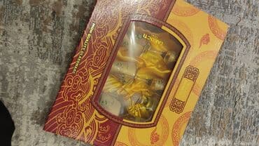 bogemalar: Yeni karopkasinda bagema — 4