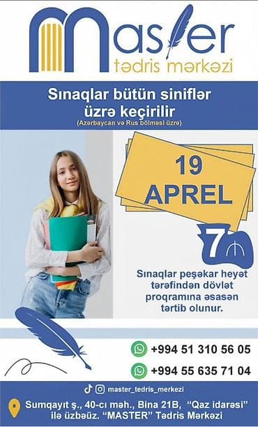 Master Tədris Mərkəzi – Blok imtahanı və sınaqlar Biletlər artıq