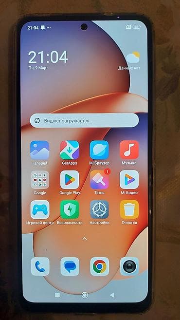 oyun telefonu: Xiaomi 12, 128 GB, rəng - Göy, 
 Sensor — 1