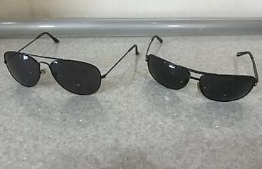 gumus gence: Gün eynəyi — 1