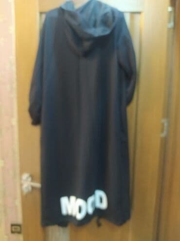 yun jaket: Kardiqanlar, jaketlər — 2