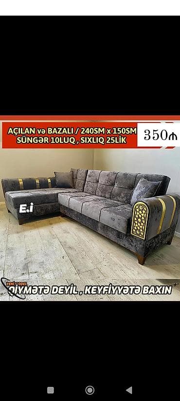 guzgu ev ucun: Künc divan, Açılan, Bazalı — 2