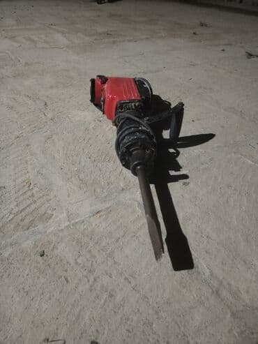 darvaza ikinci el: Peraprator — 2