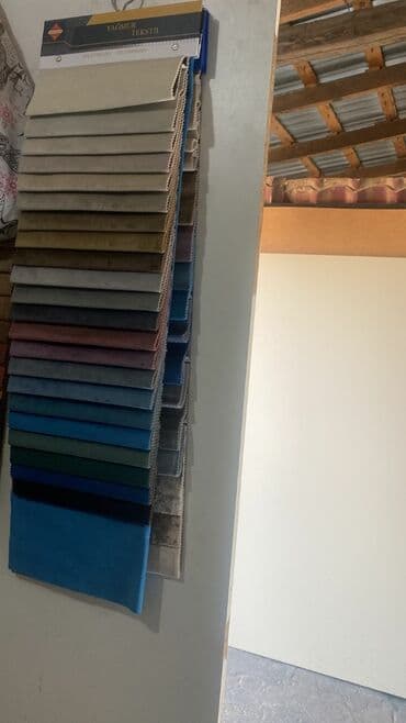 cay evi ucun divan islenmis: Künc divan, Bazalı, Açılan — 2