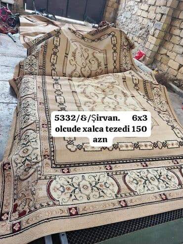 qarabağa aid sekiller: Xalça Kredit yoxdur — 1