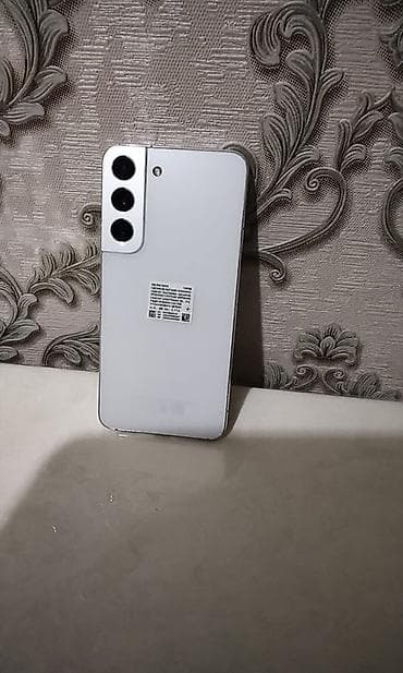 Samsung Galaxy S22, rəng - Ağ