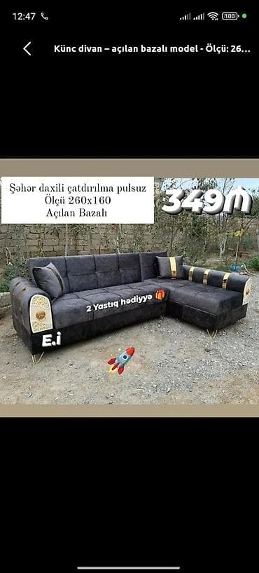 Künc divan, Yeni, Açılan, Bazalı, Vеlur parça, Şəhərdaxili pulsuz çatdırılma