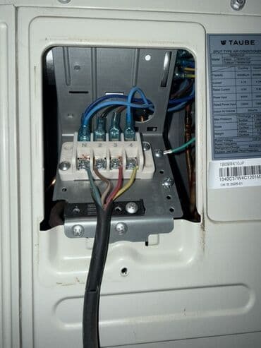 kondisioner quraşdırma: TAUBE split kondisioner sistemi 1 ay istifade edilip Xüsusiyyətlər — 2