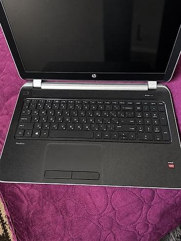 HP Pavilion noutbuk - Ekran: təxminən 15.6" geniş ekran - Prosessor