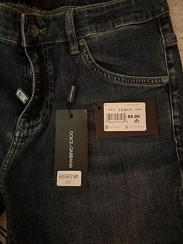 kişi godəkcə: Cins şalvar, Dolce & Gabbana — 2