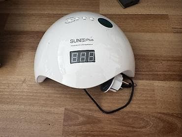 par utusu: SUN5 Plus UV/LED dırnaq lampası - Hibrid UV/LED texnologiyası: gel — 1