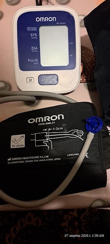Yerimək üçün arabalar, çəliklər, əsalar, rollatorlar: Omron M2 Classic elektron qan təzyiqi ölçən aparat - Brend/model — 1